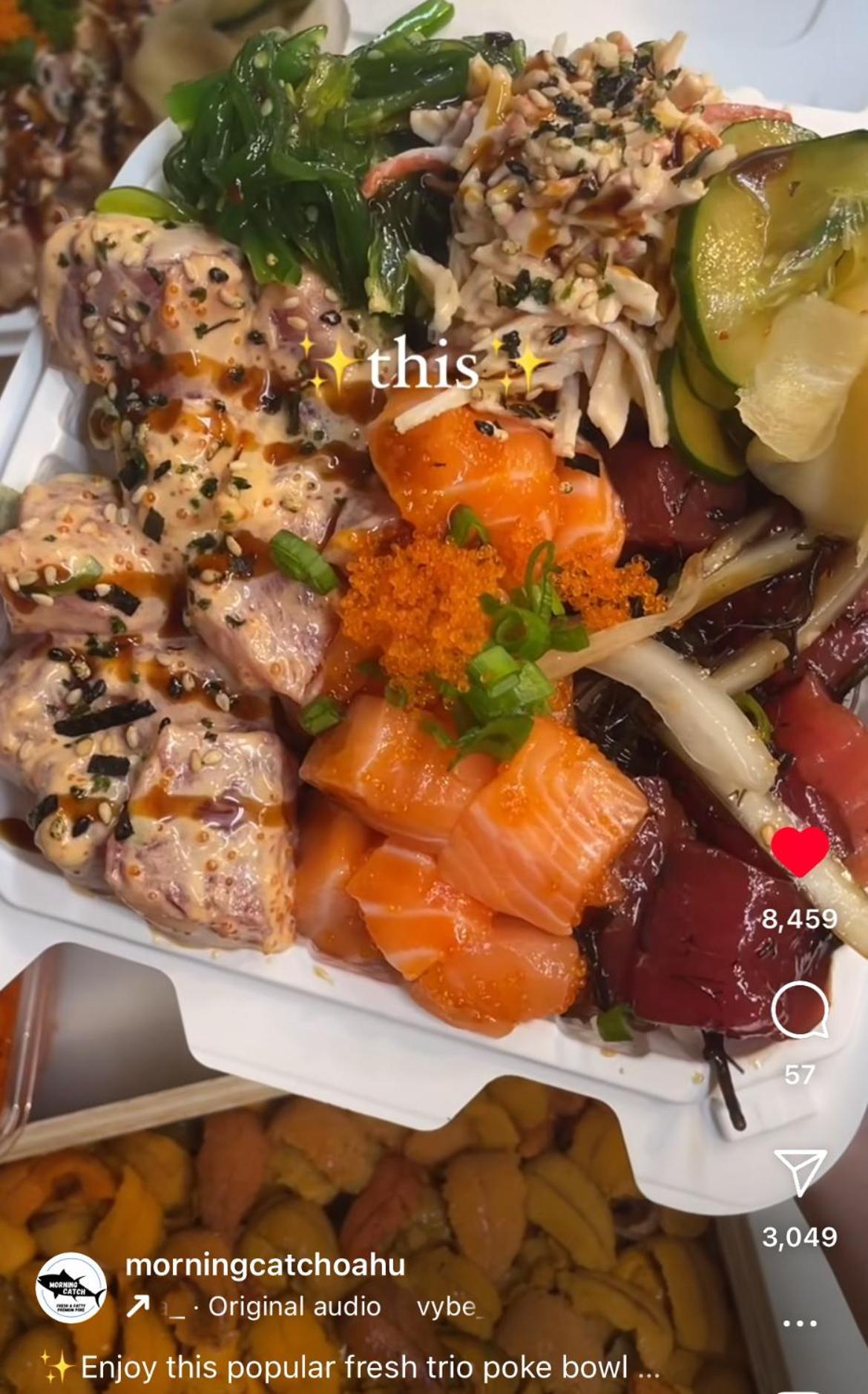 Doho Suites 檀香山 外观 照片
